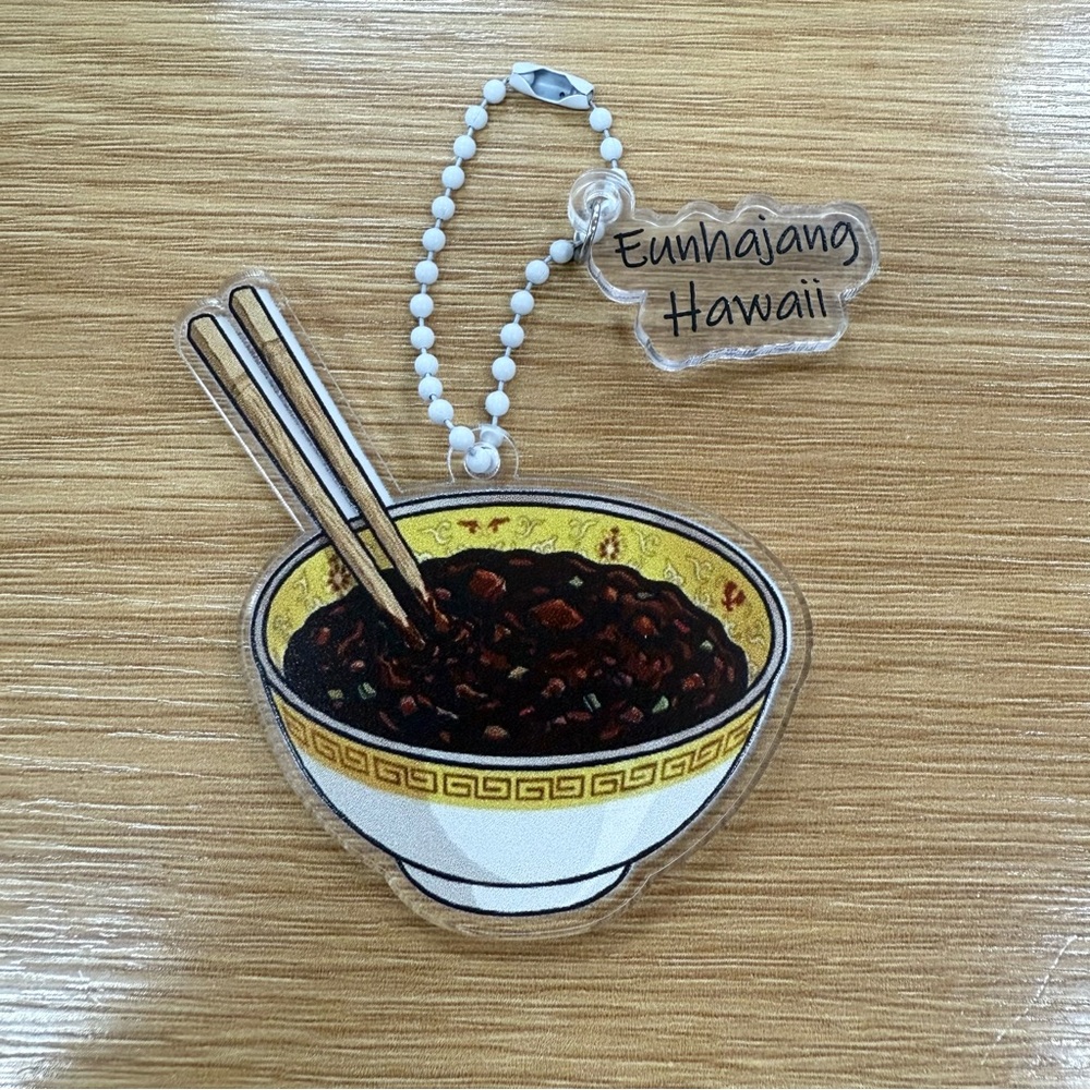 Jajangmyeon Keychain‎